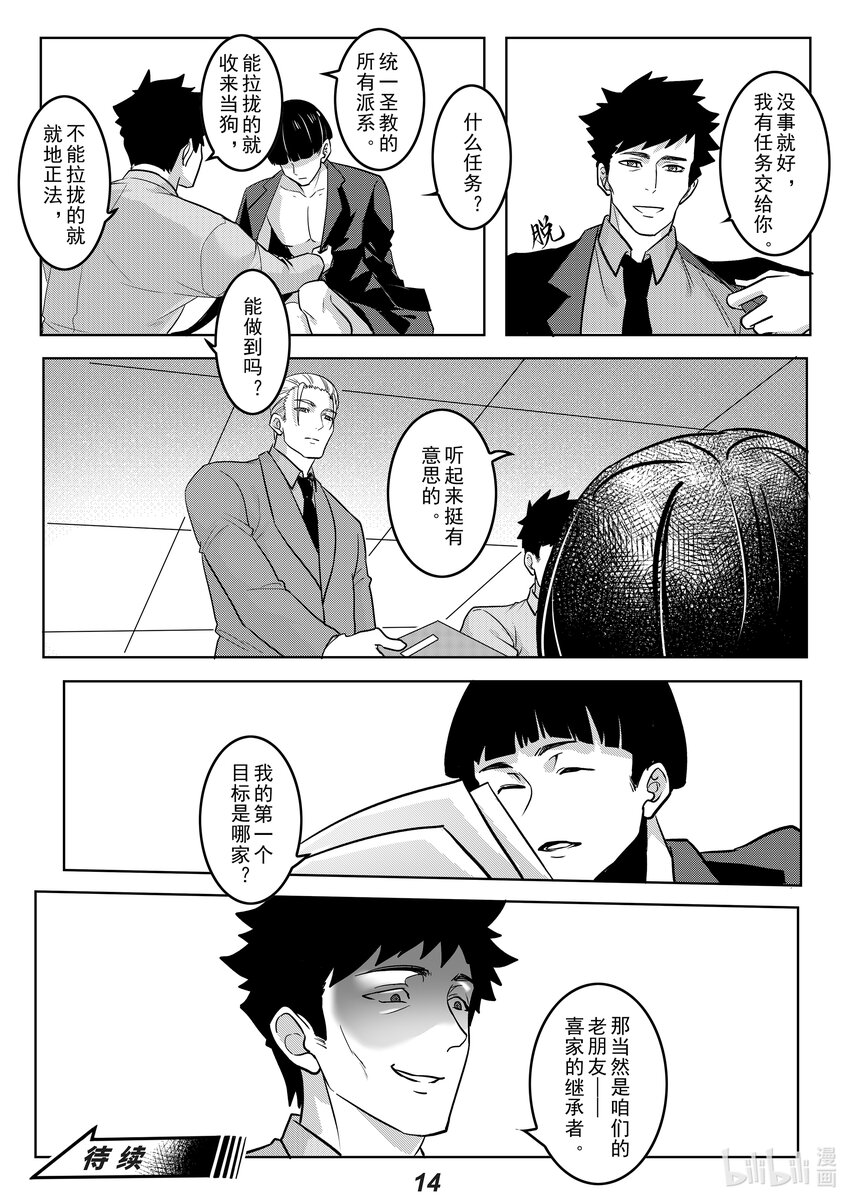 044 朋友14