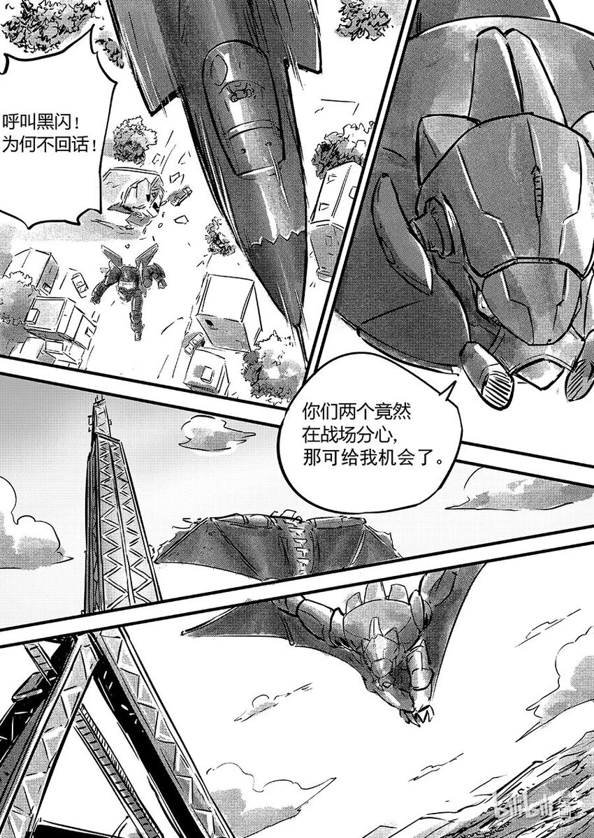 104 包围2