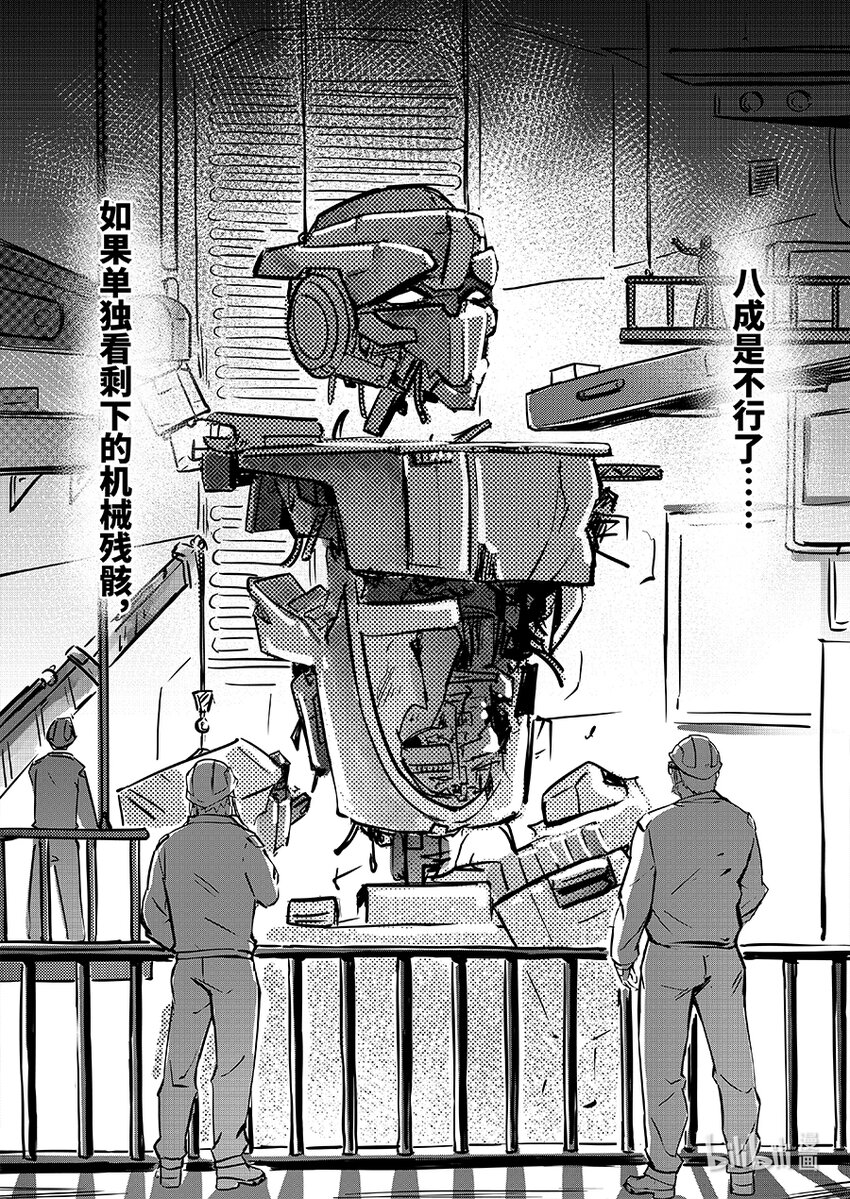 077 魏凌11