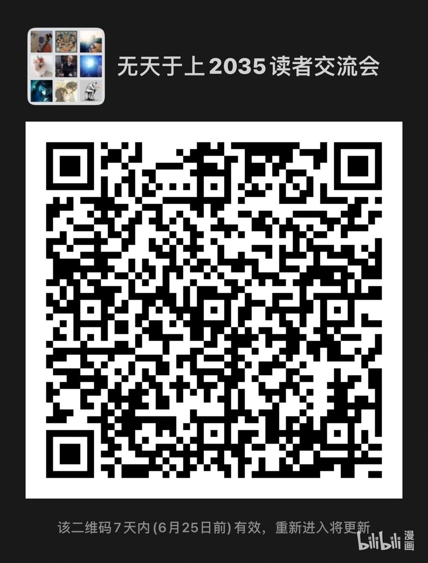 044 朋友16