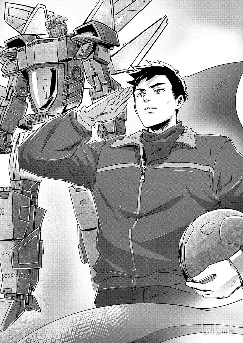110 落幕17