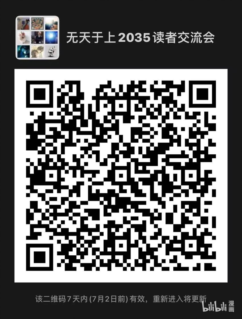 045 熟人15
