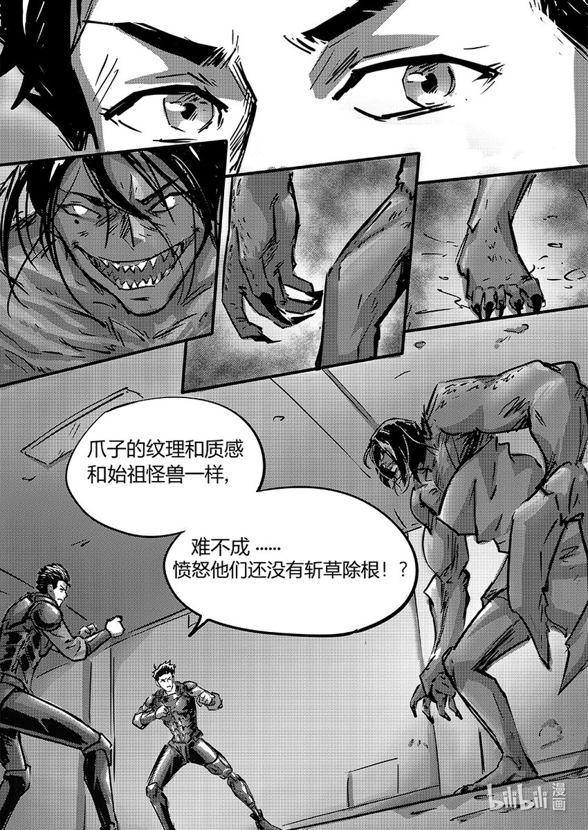 095 合作4