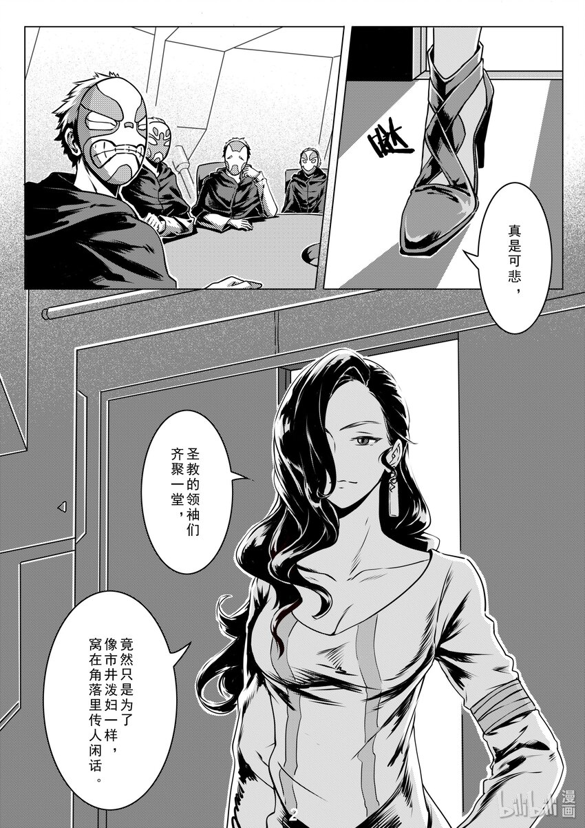 011 集合2