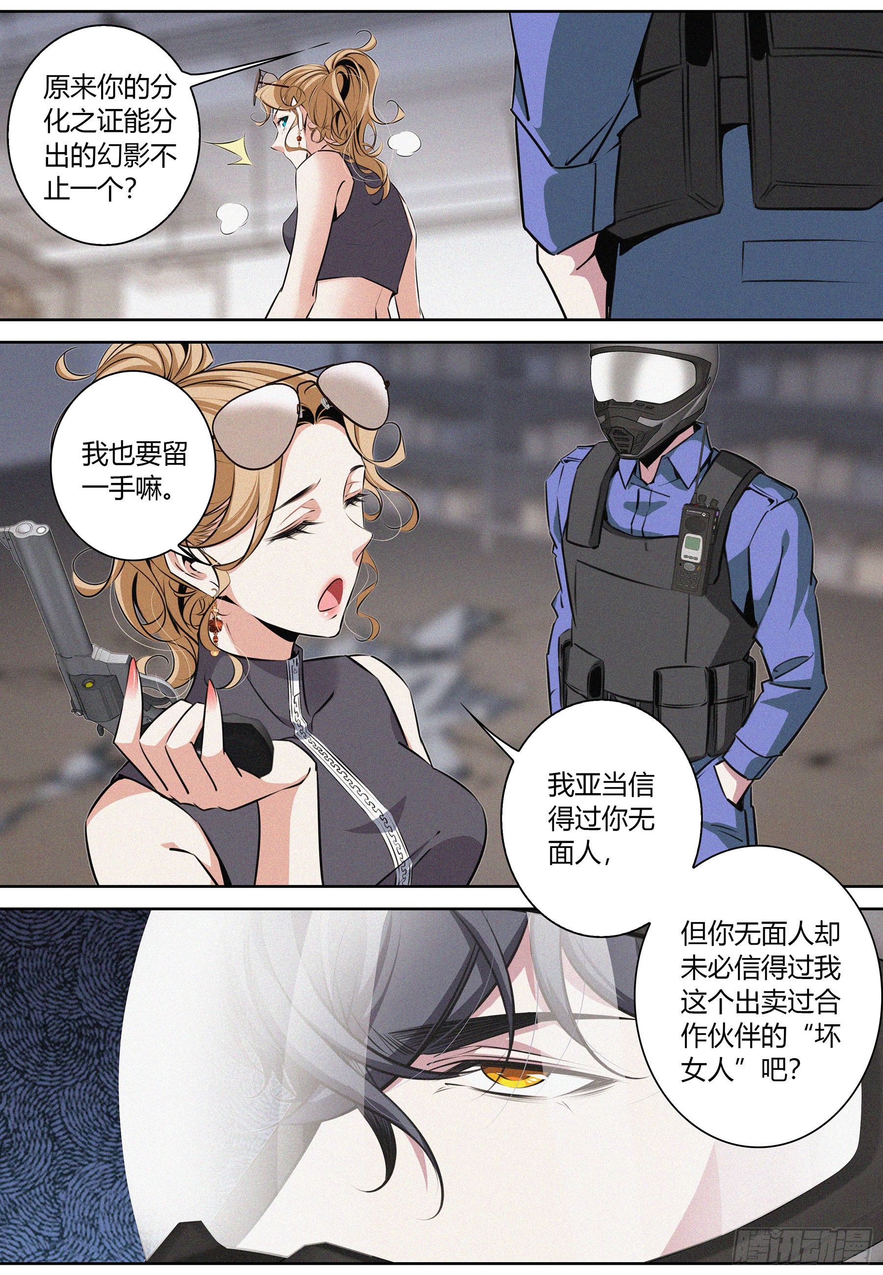 026.父子相逢3