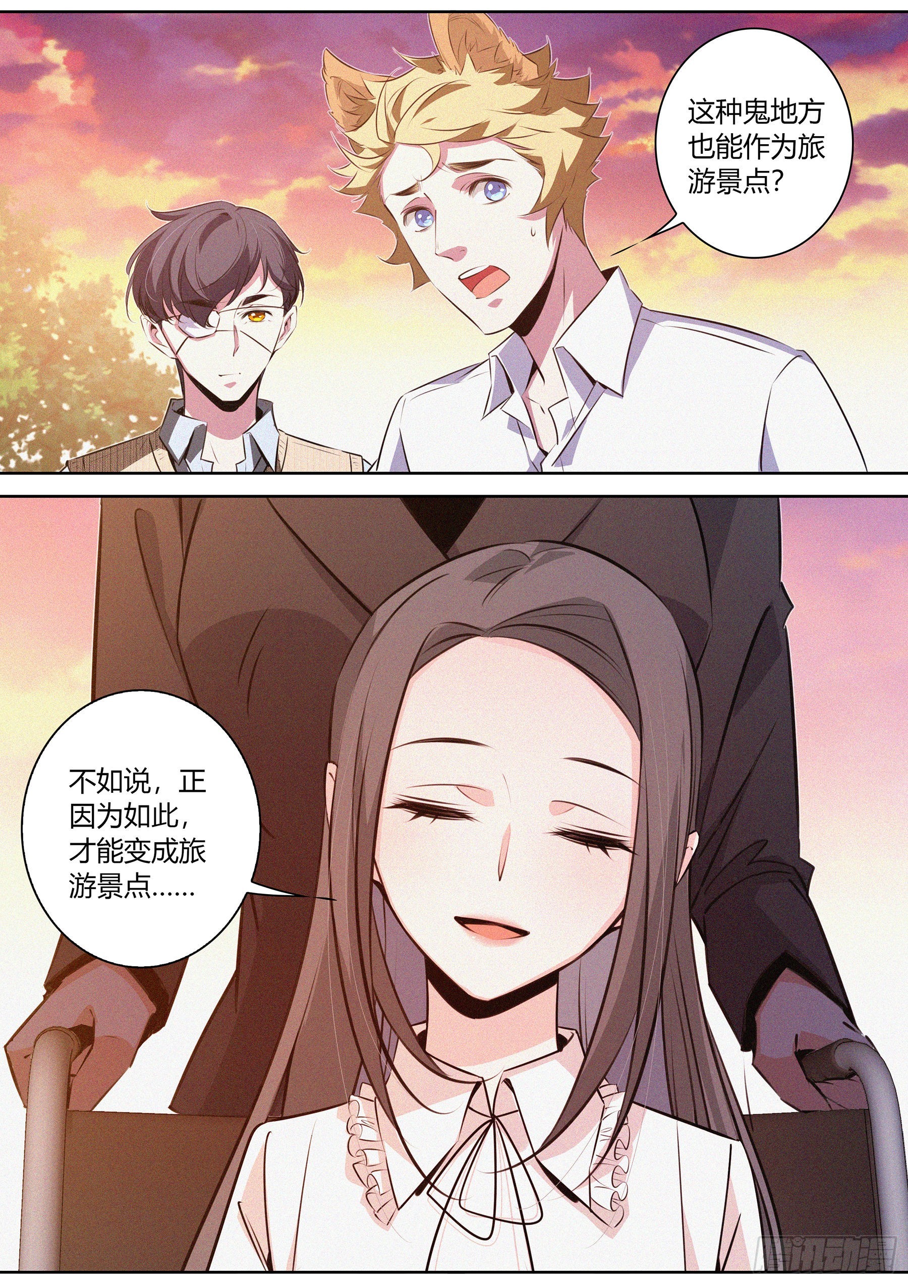 048.陷入梦境0
