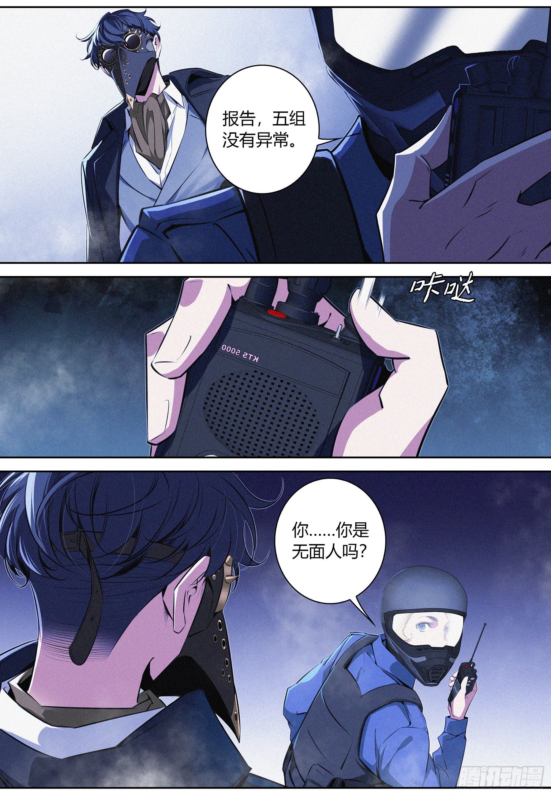 023.粉丝？1