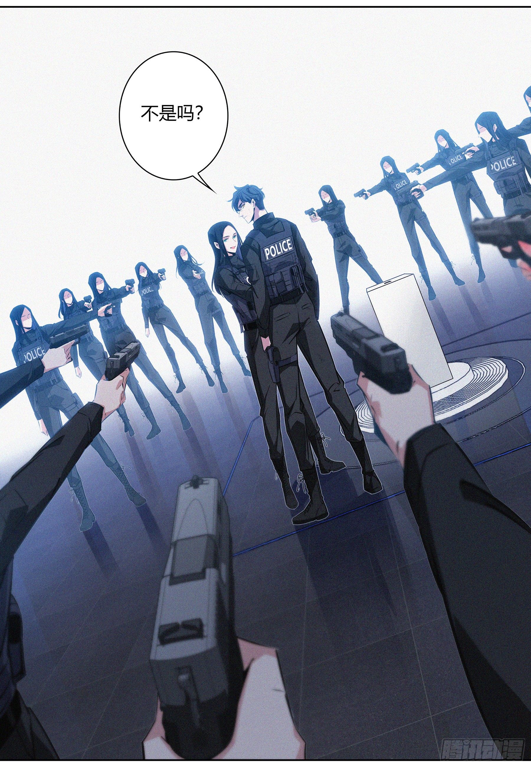 036.“正义记者”亚当？13
