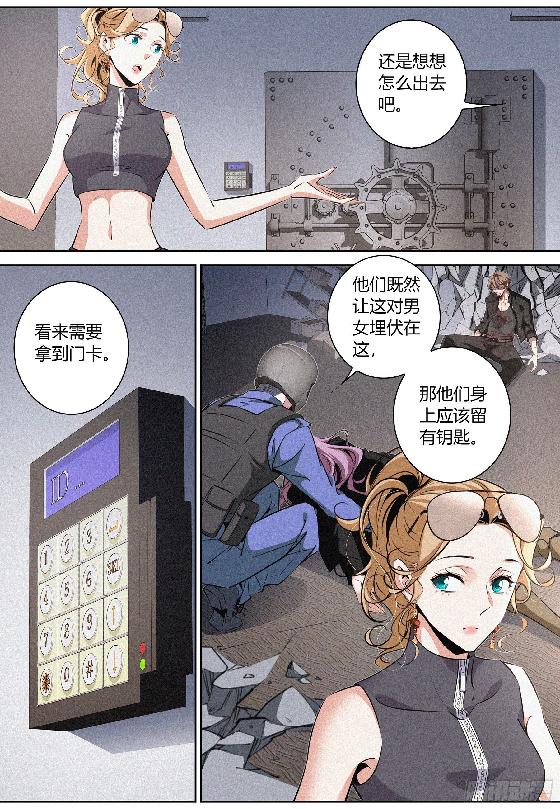 026.父子相逢6