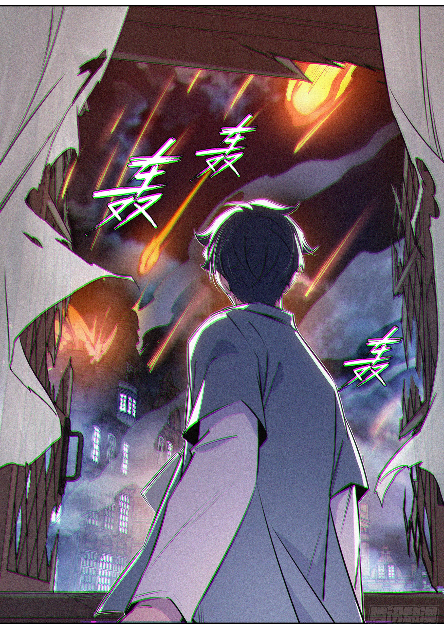 048.陷入梦境9
