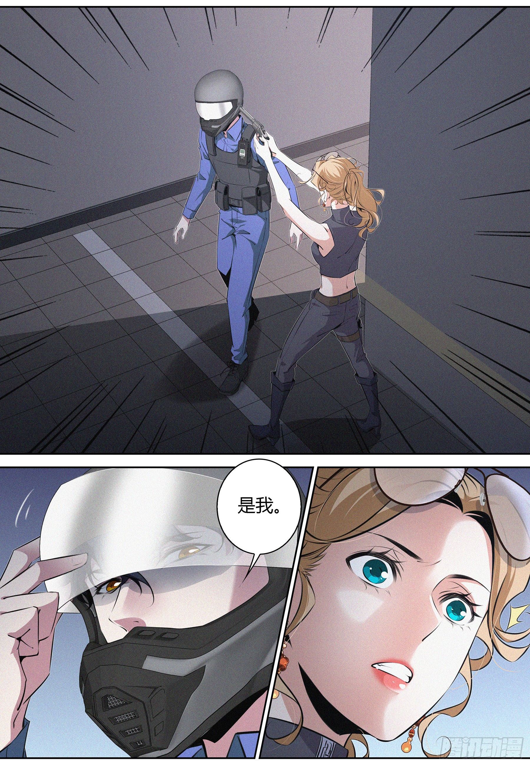 024.陷阱1