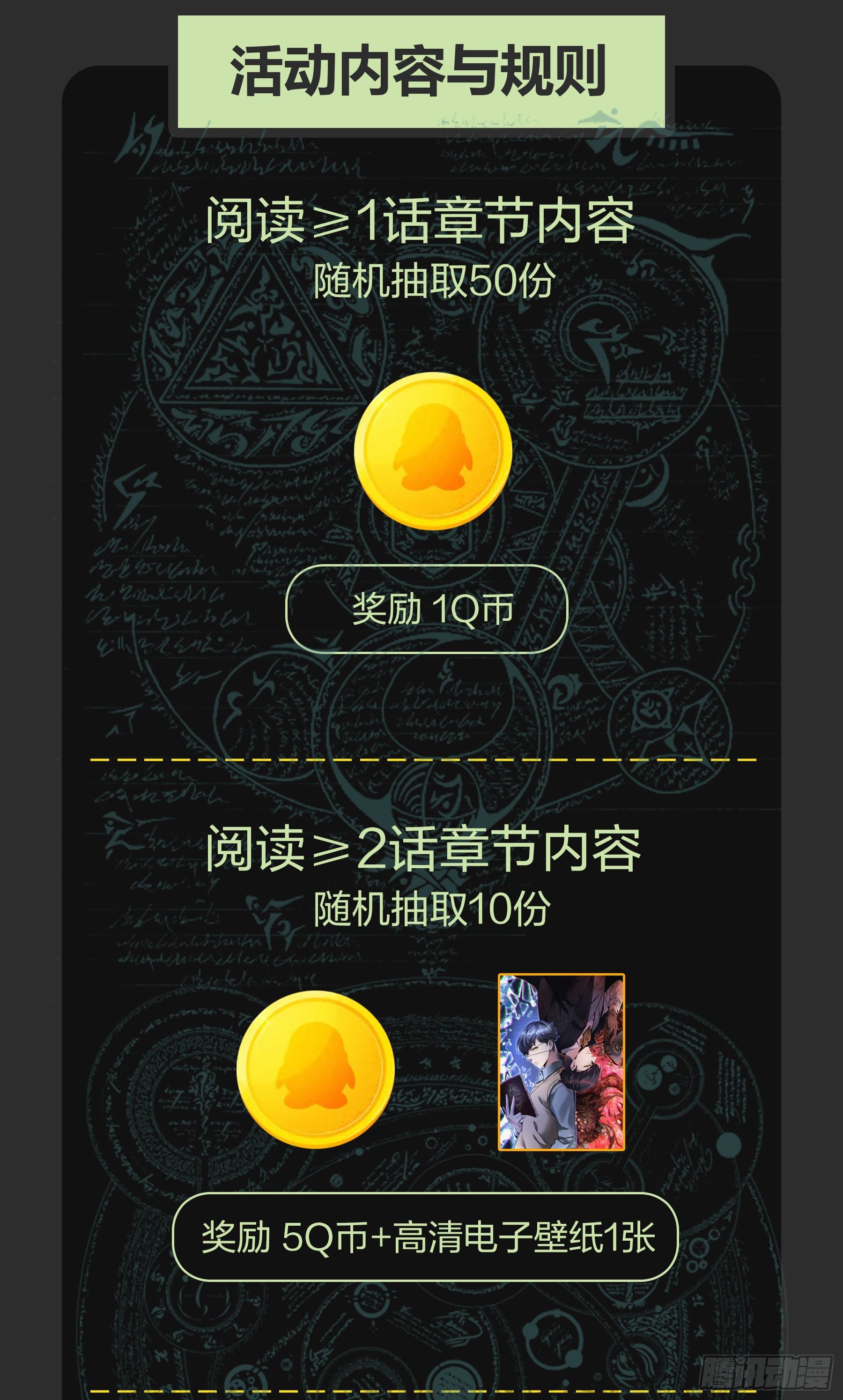 009.亚当16