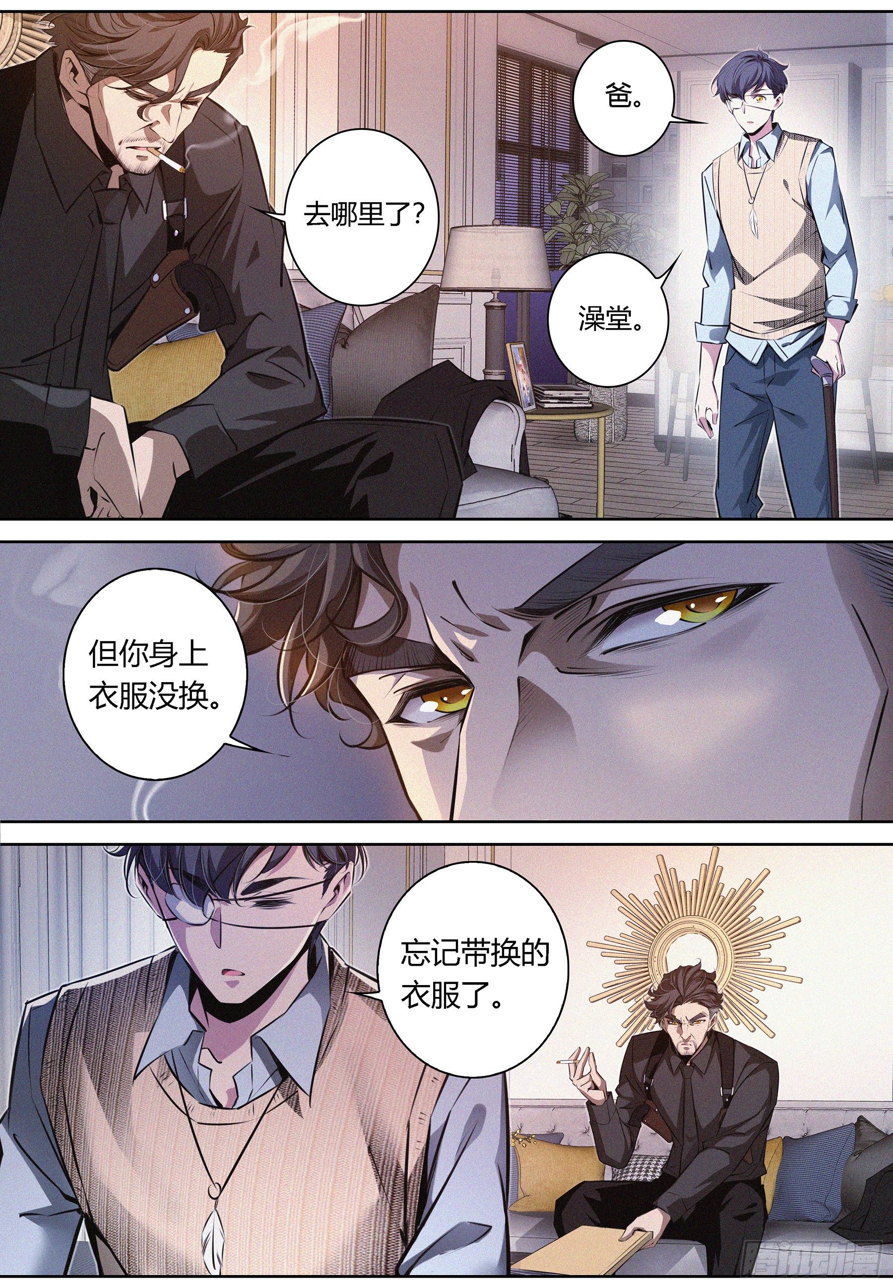 008.徐盛星1