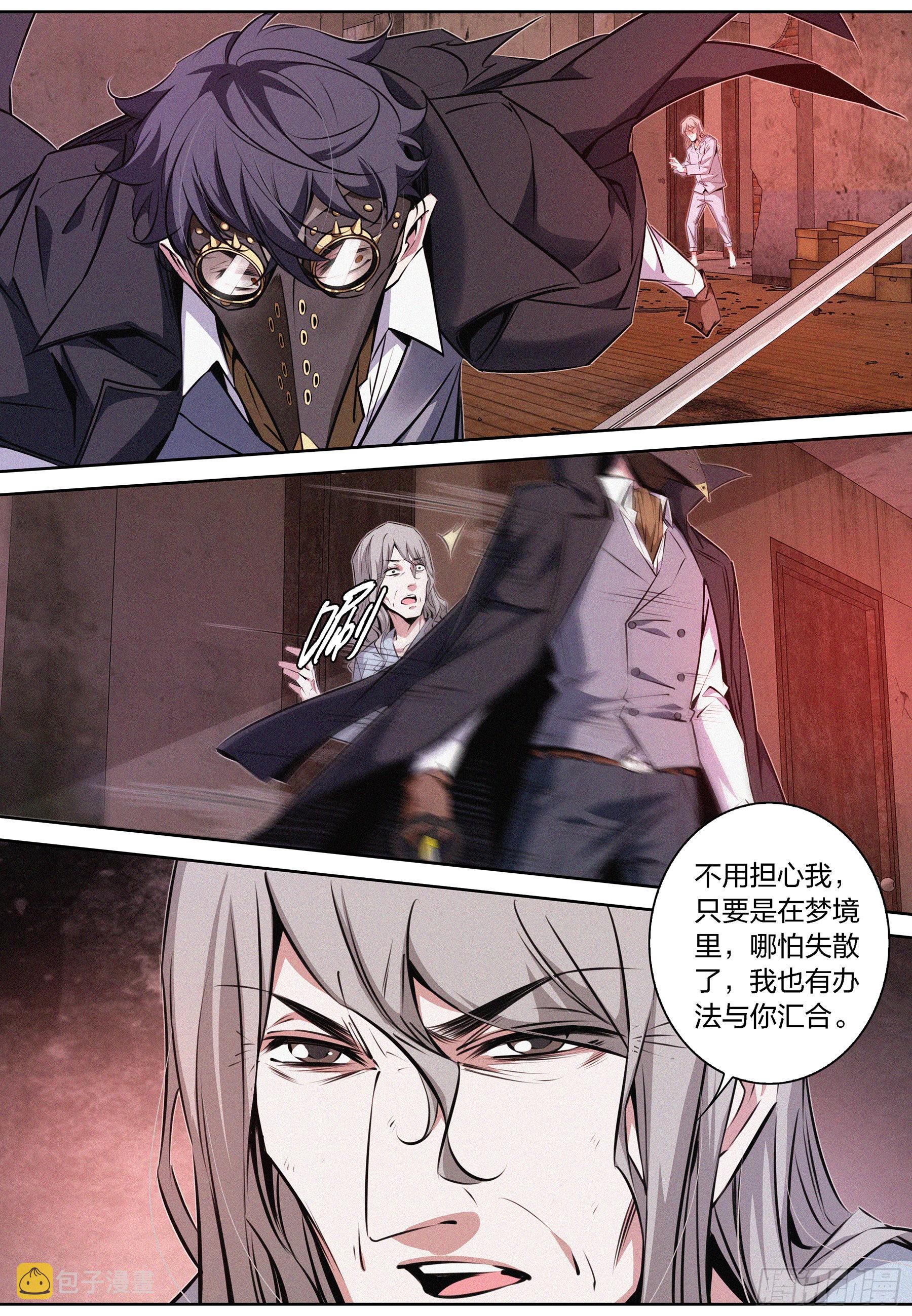 067.幸福7