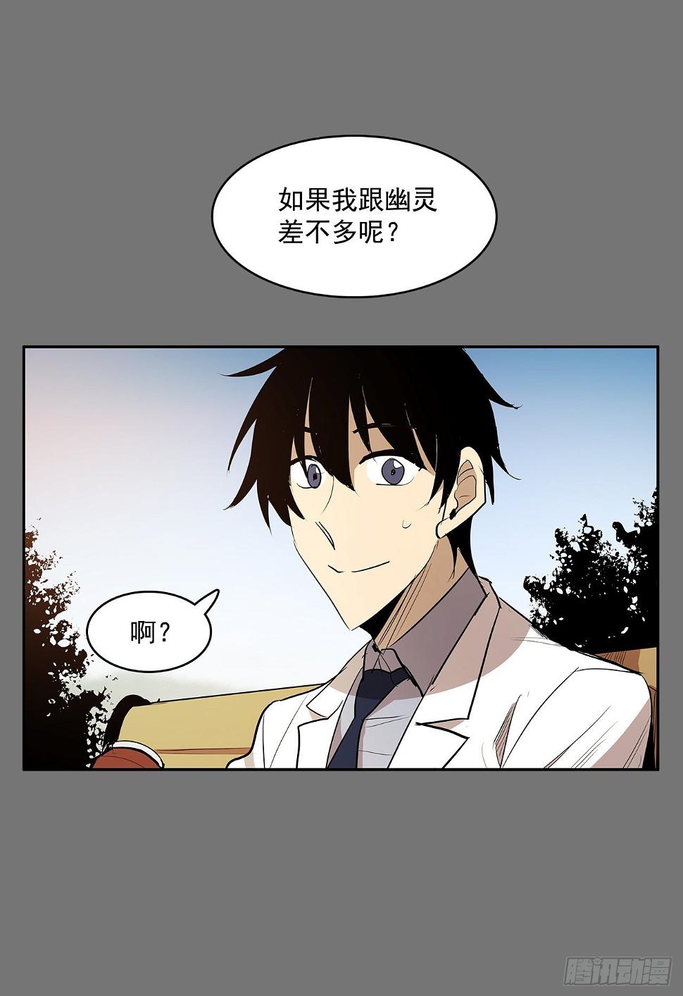 毕生所愿18