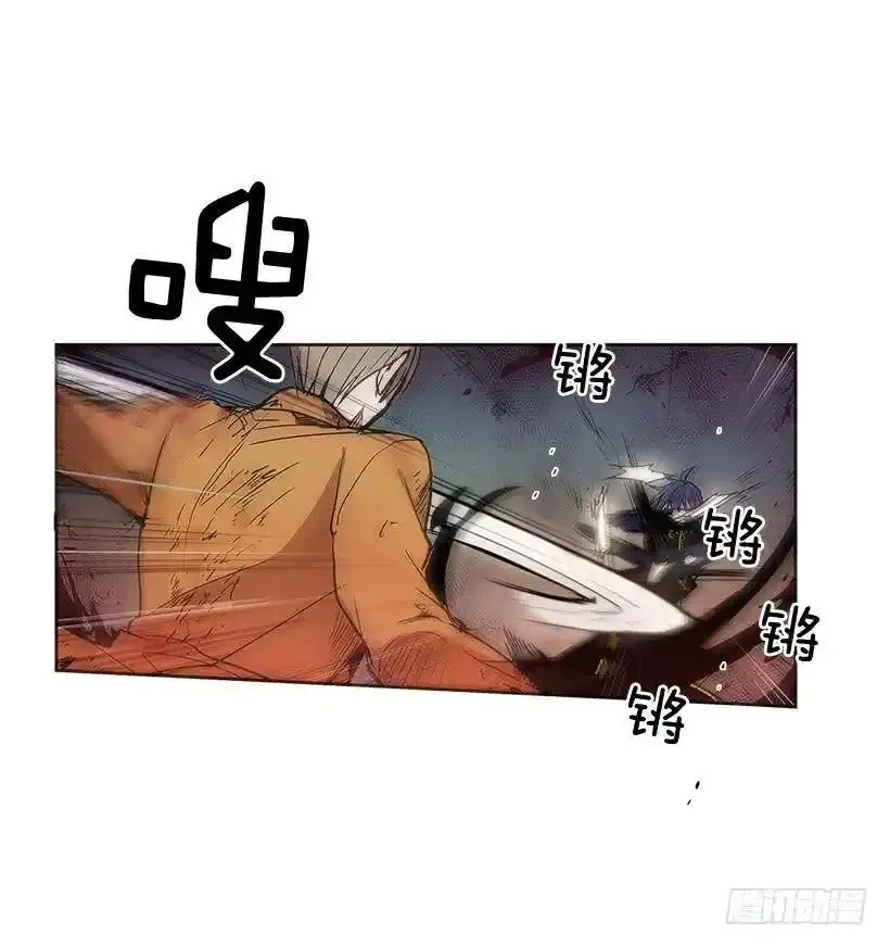 混乱14