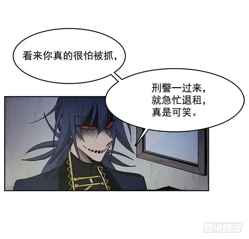 无话可说5