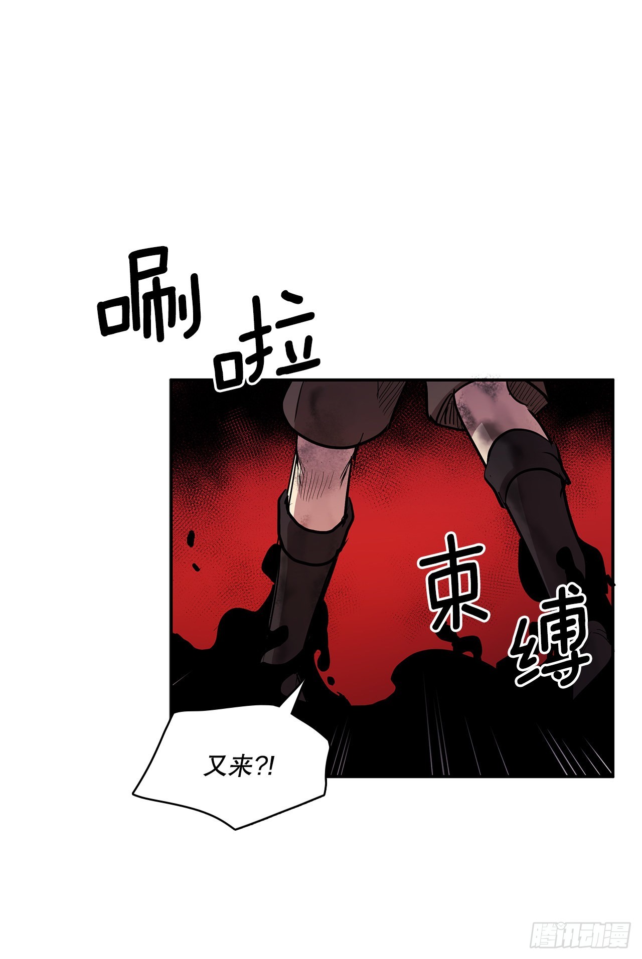 377.难逃一死20