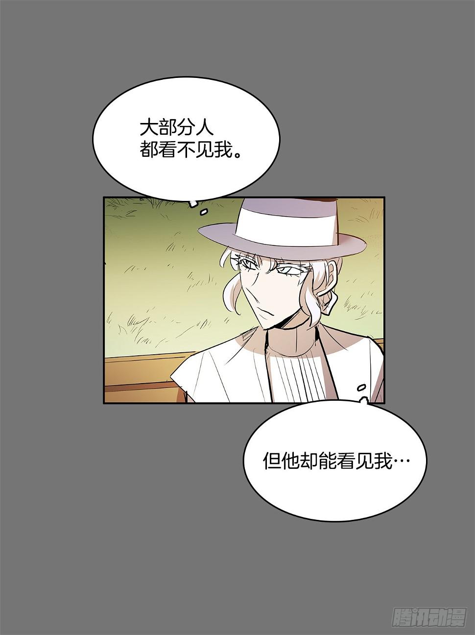 毕生所愿17
