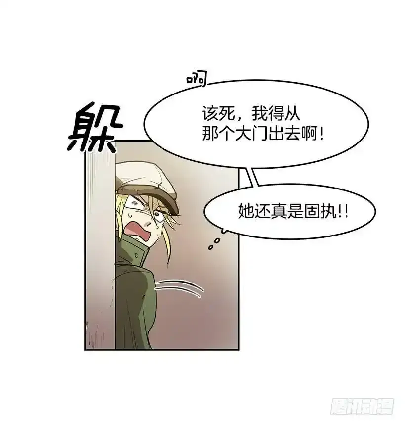你是安妮吧17