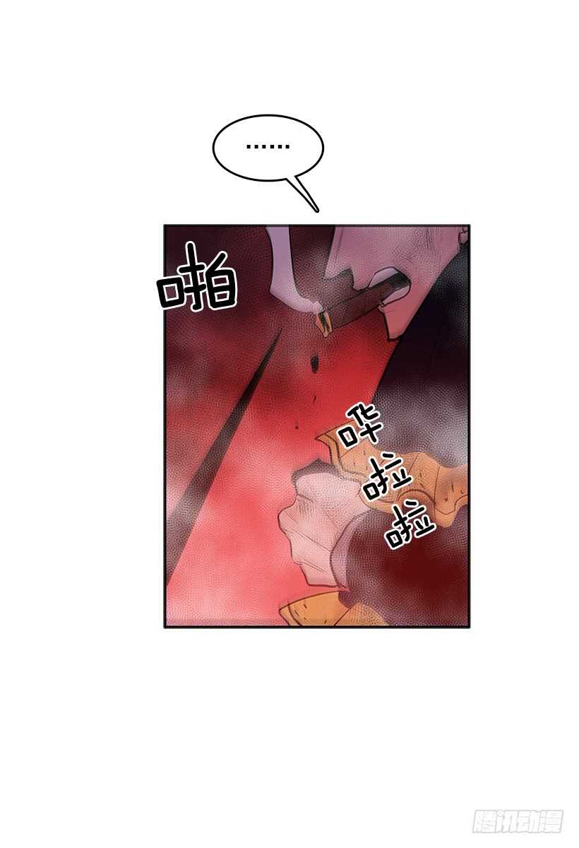 在线讨人24