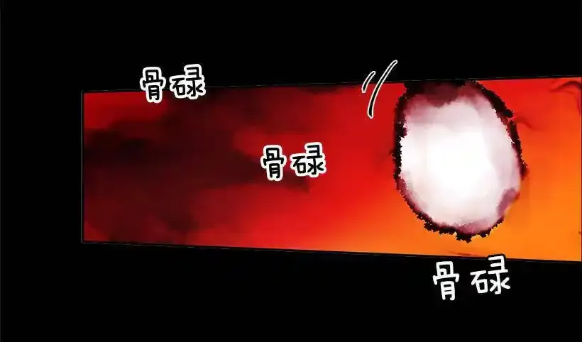 差不多9