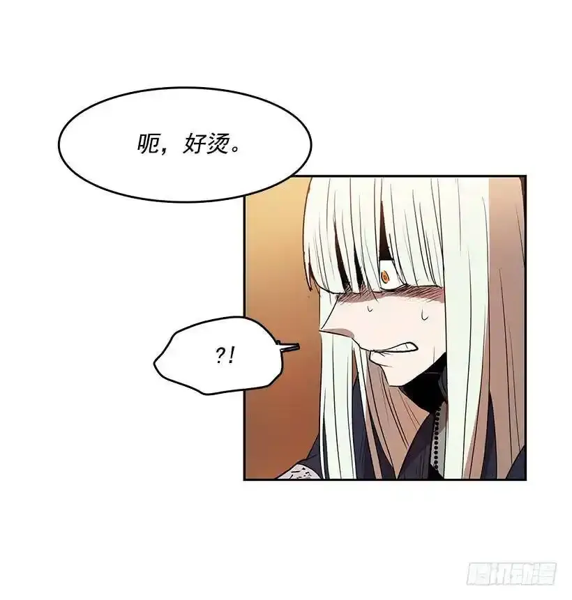 招唤能力3