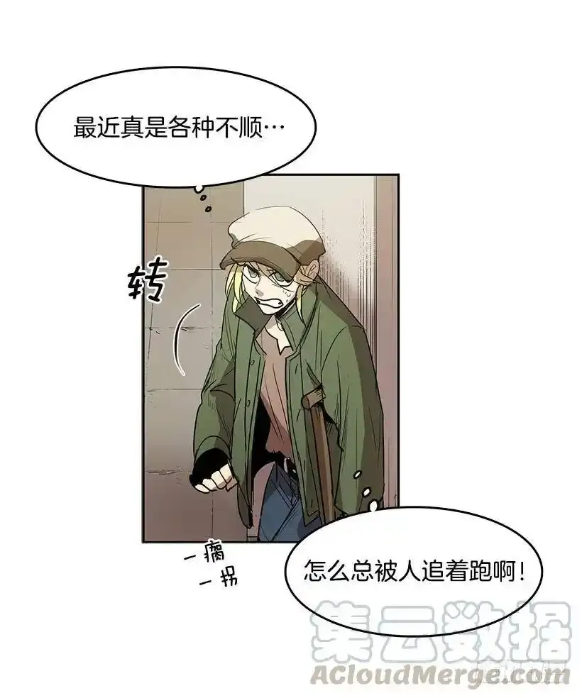 你是安妮吧20
