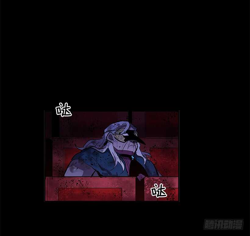 陷入黑暗29
