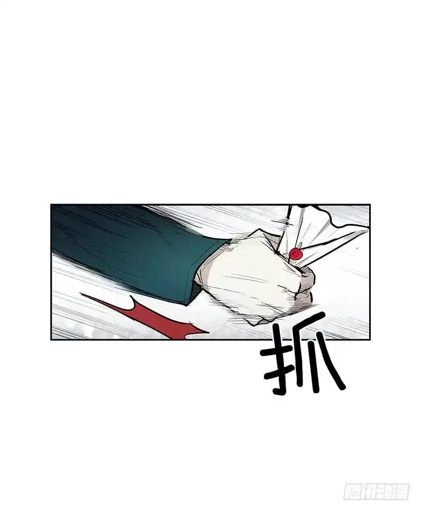 雪原迷阵 25