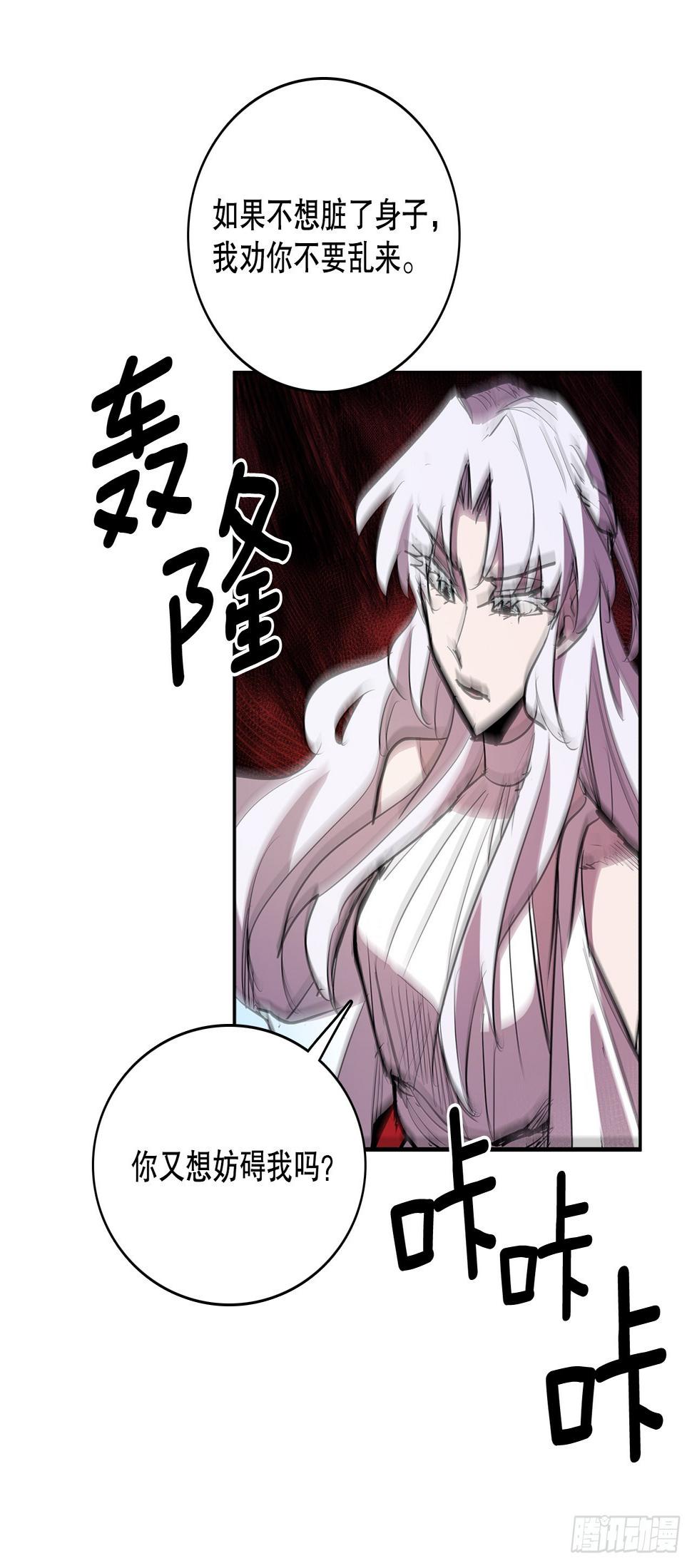 380.趁机利用16