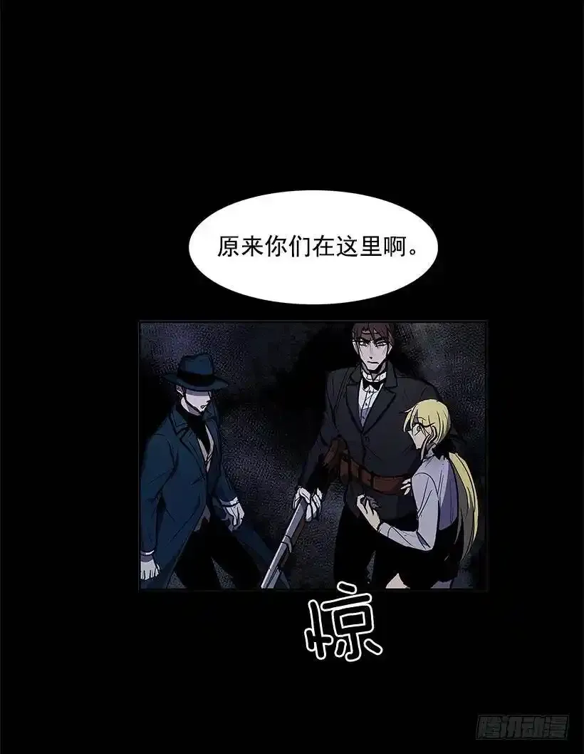 触碰禁忌29