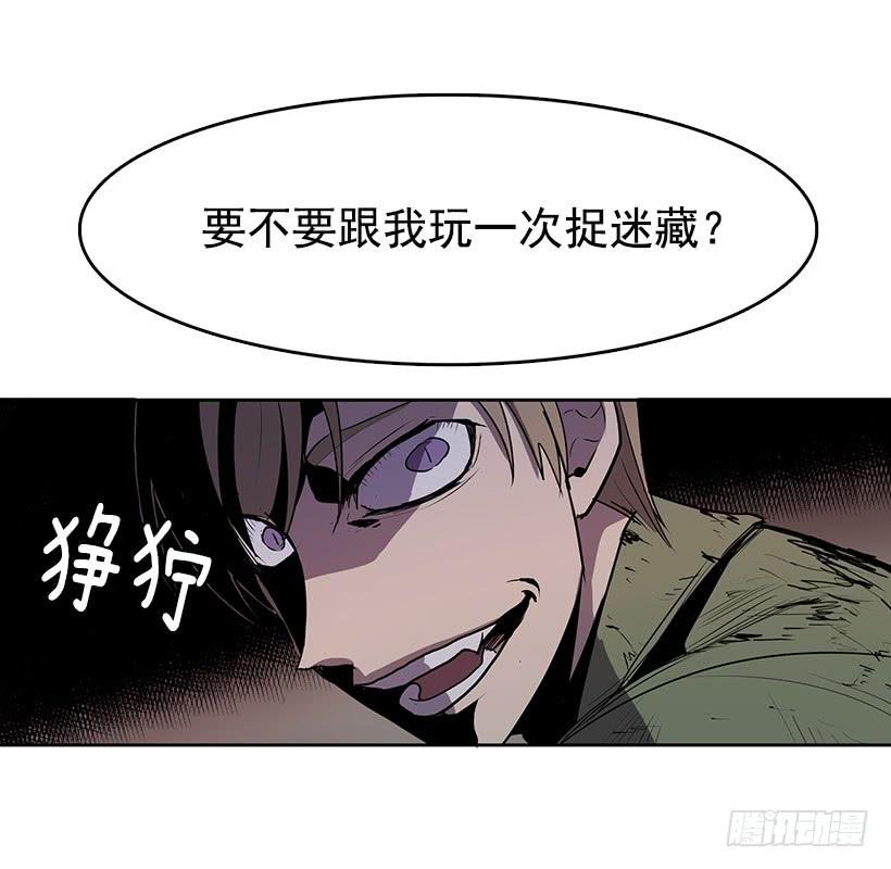 先掰断这只手怎么样5