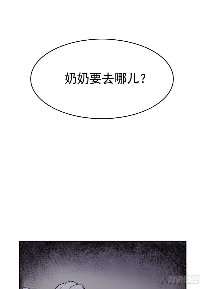 留下来吃顿饭吧24