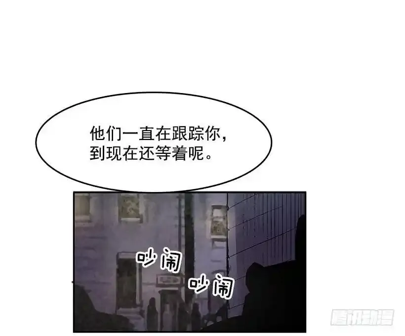 出卖者6