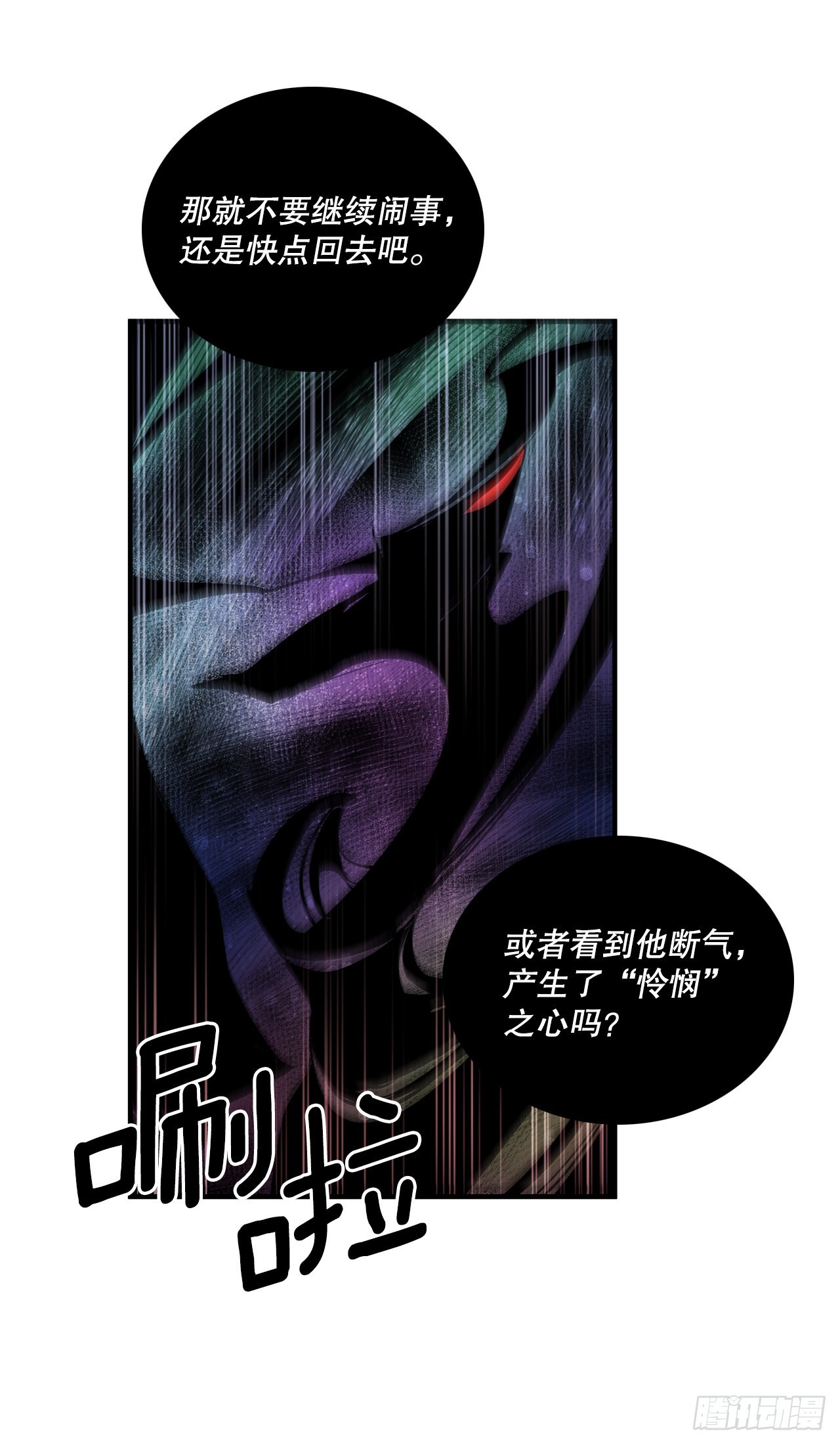 400.一击毙命24