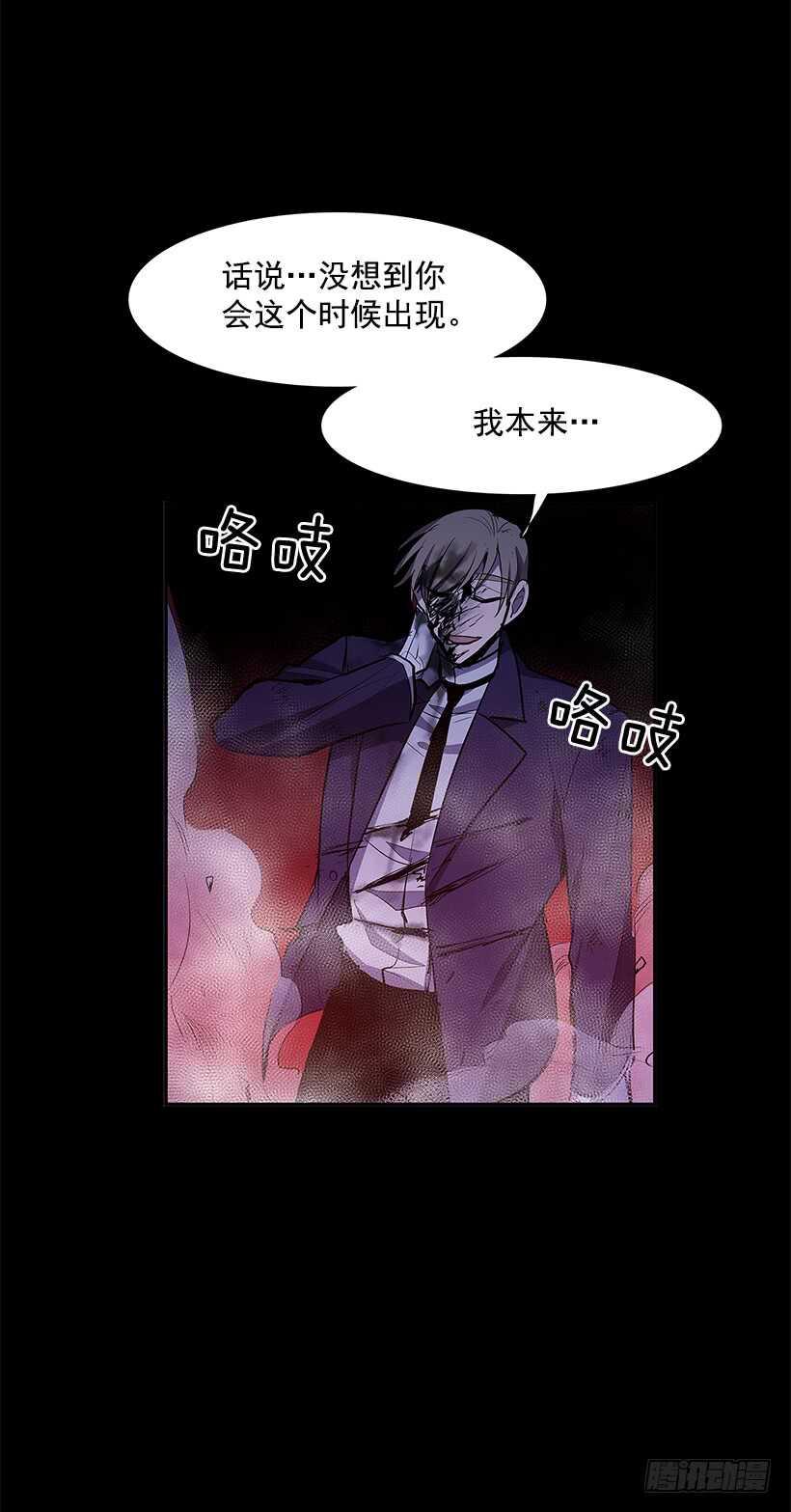 再次现身50