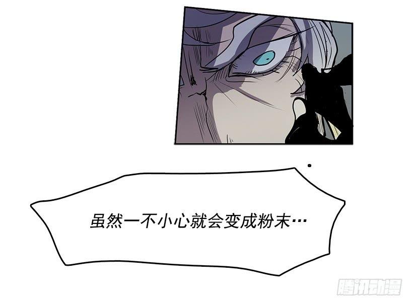 后悔当时没有劝阻她25