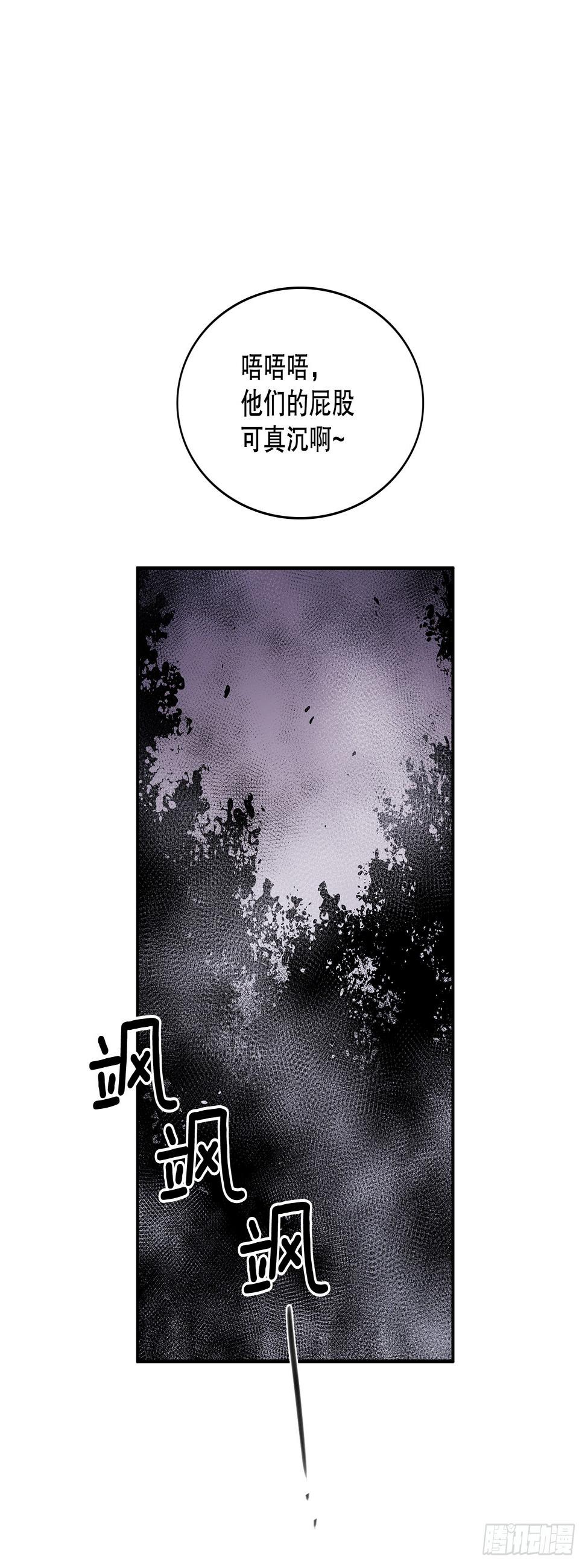 370.动真格14