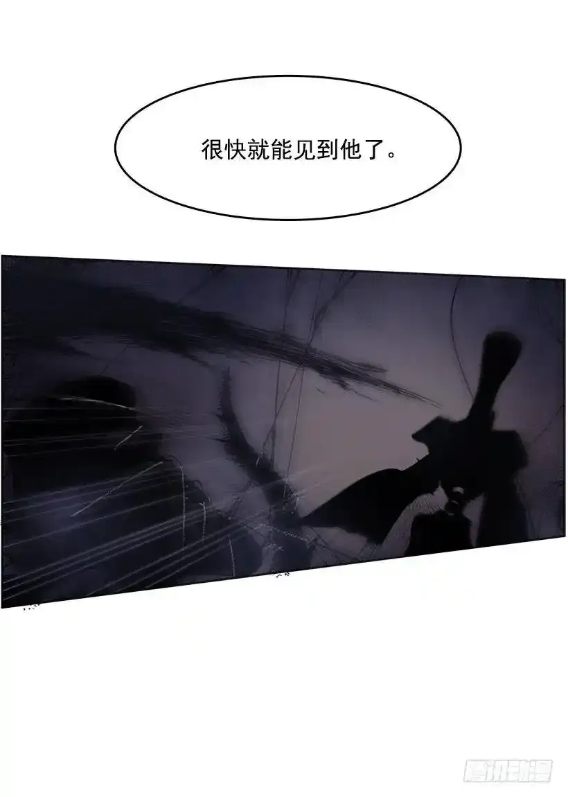 两人开溜27