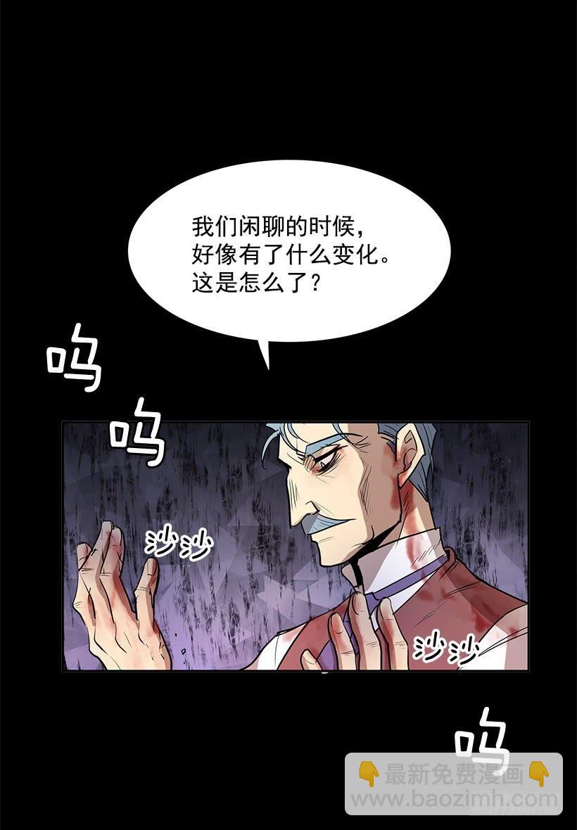 人类伤心欲绝的声音27