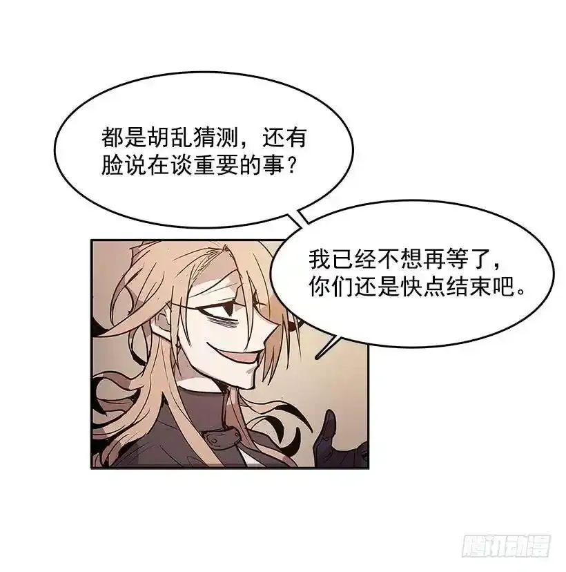 协助11