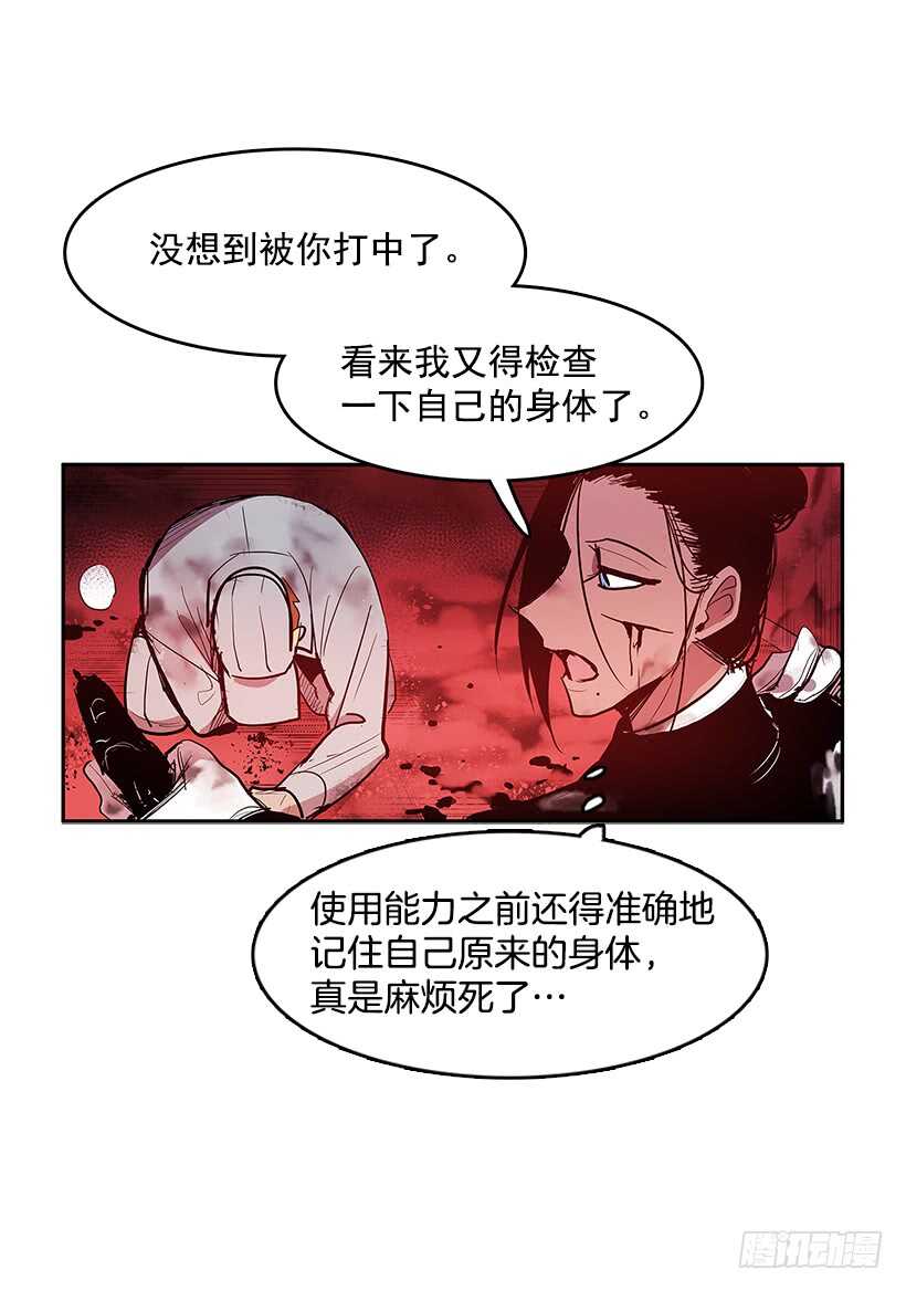 胶着局面50
