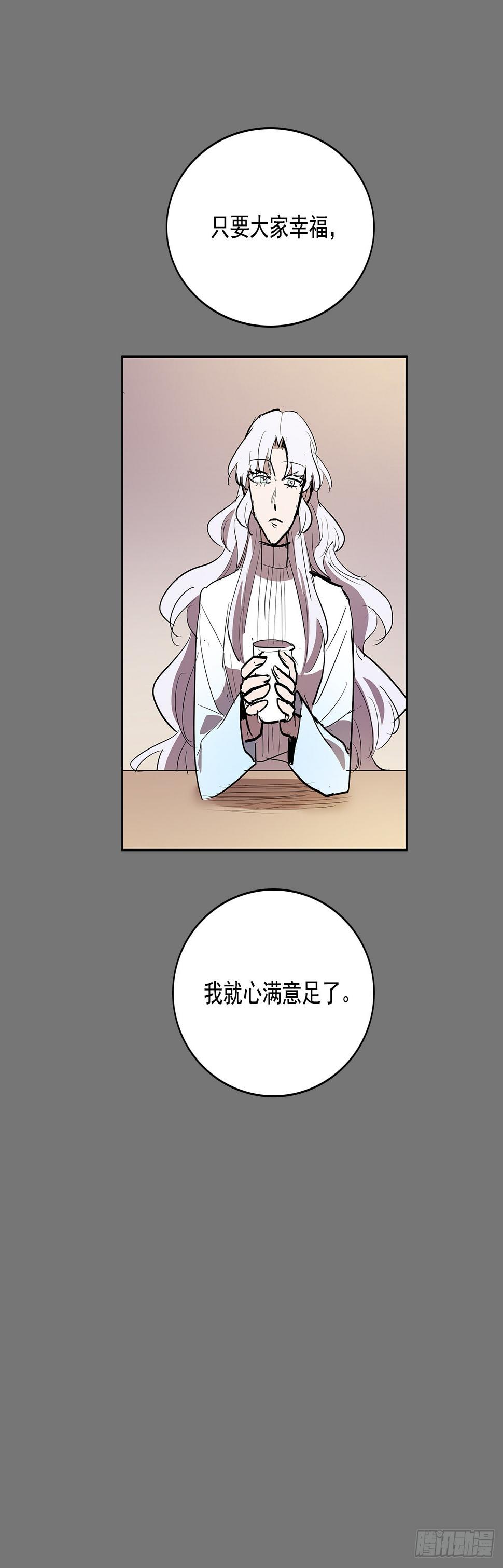 压抑的欲望35