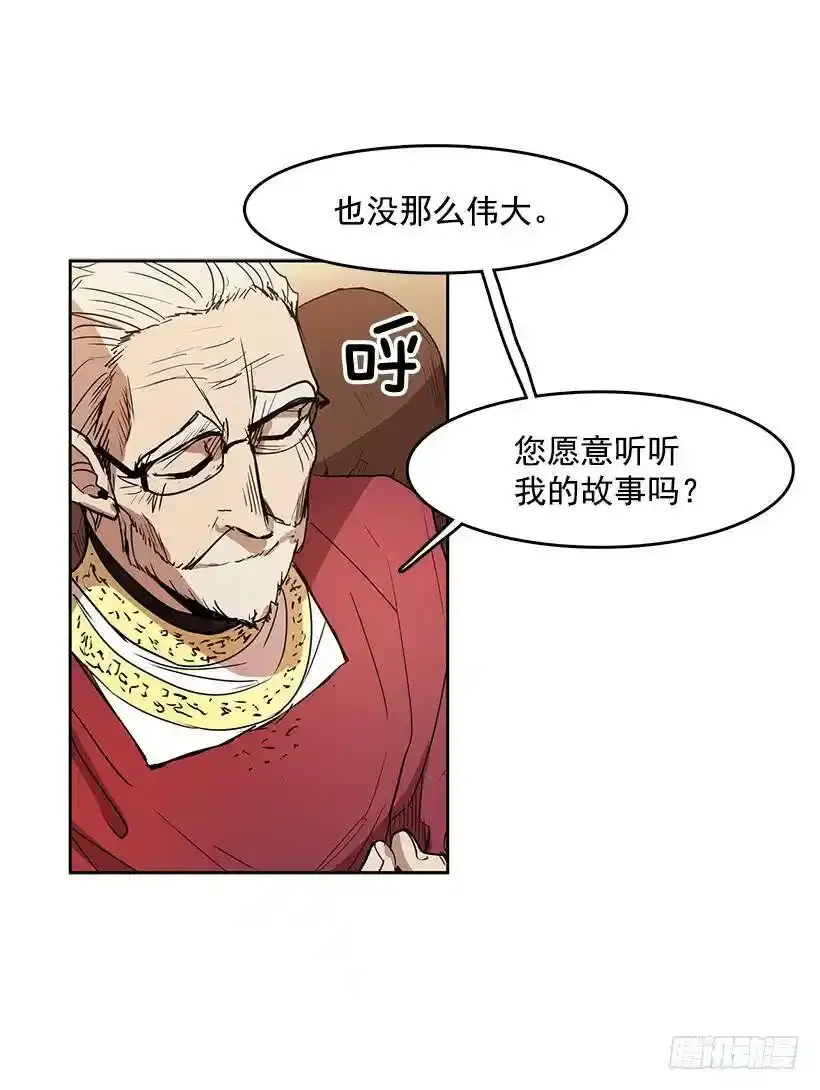 为了尼尔14