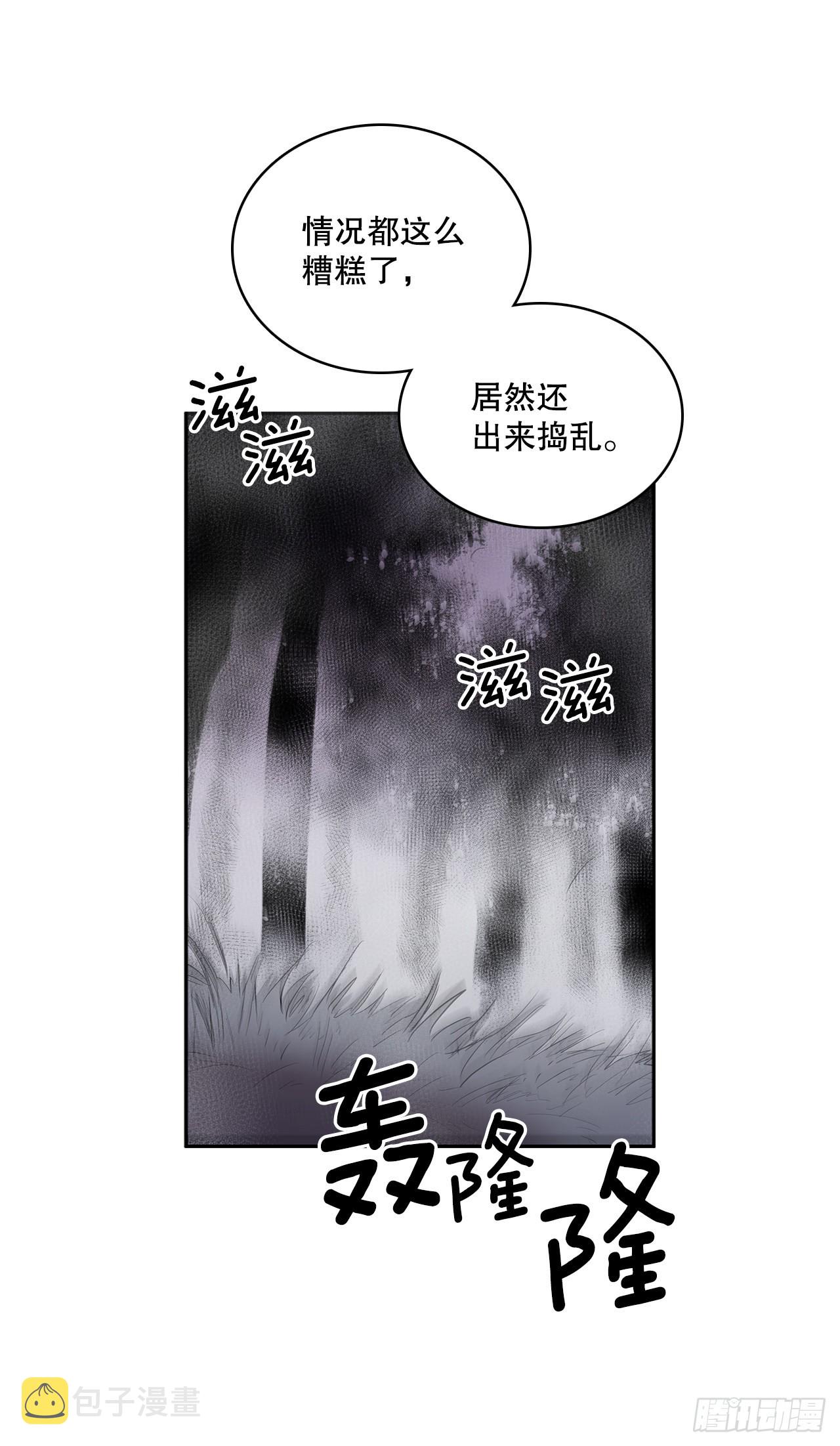 379.彻底爆发8