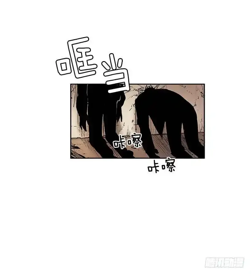 龙虎相斗6