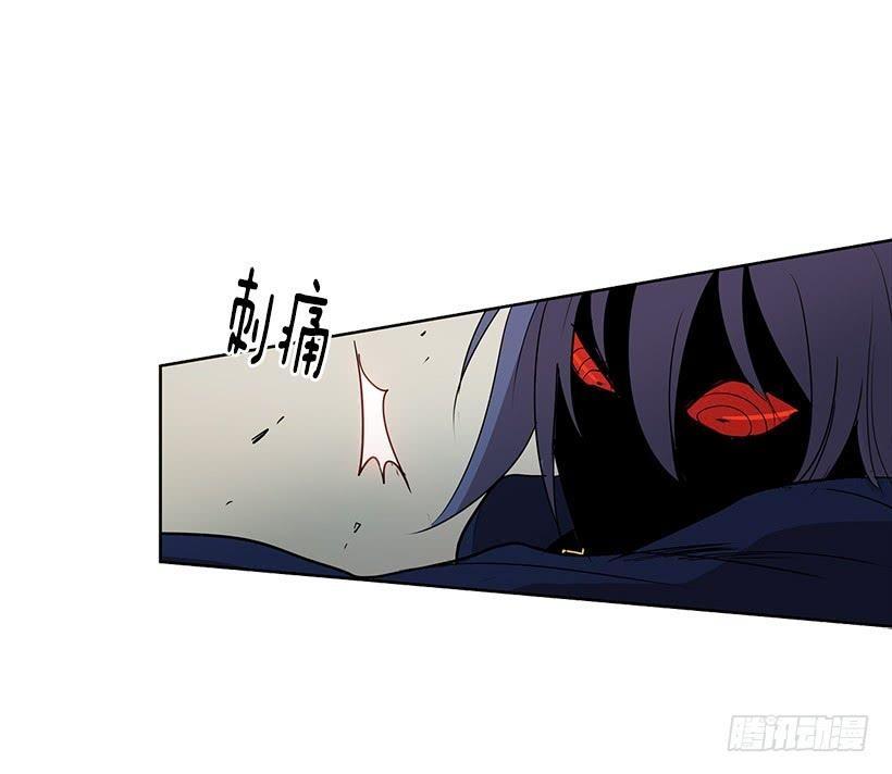 首先要变成怪物10