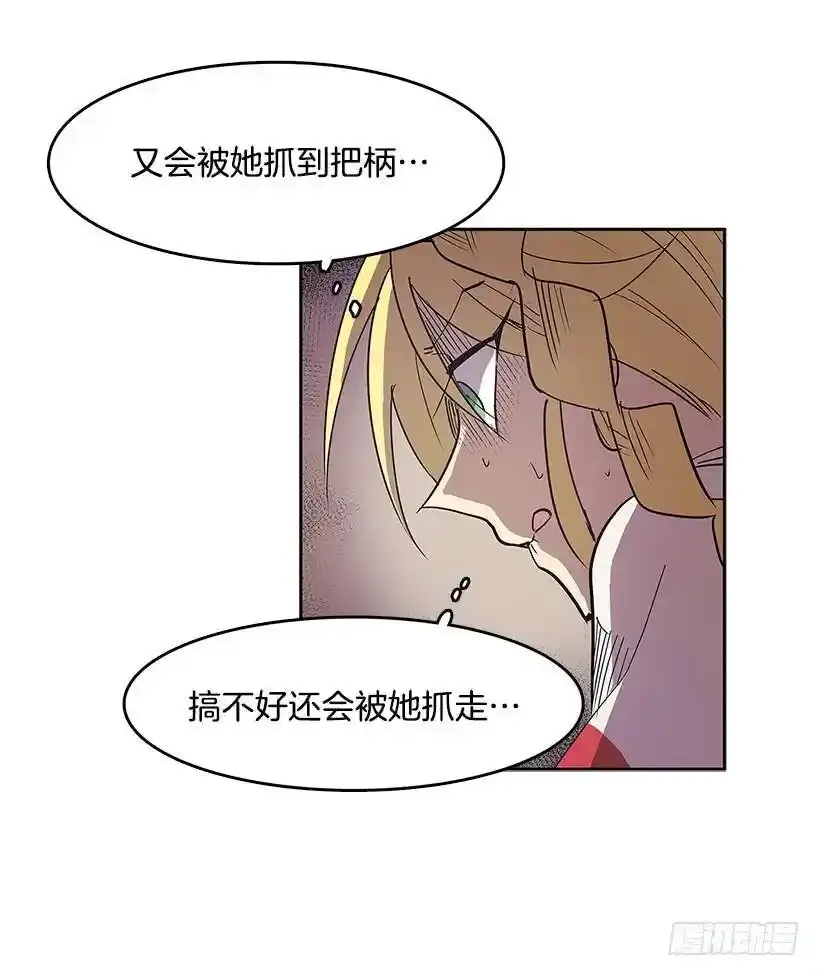 证据22