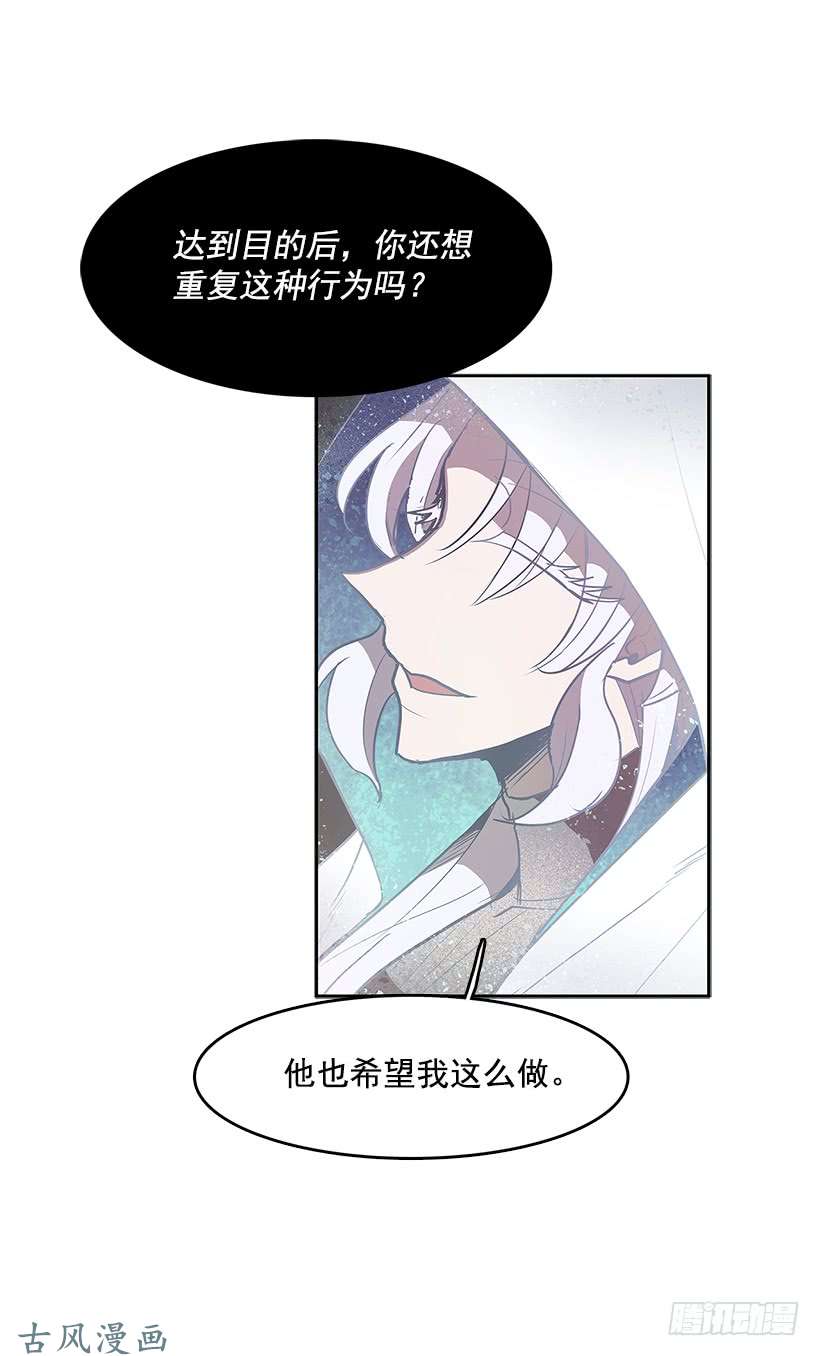 神之负责人11